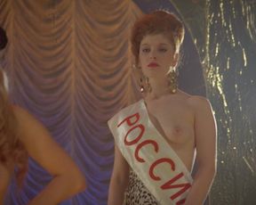 Amaliya Mordvinova nude – Sny (1993)