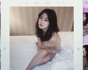 Zhu Zhu nude sexy - Two One (2019)