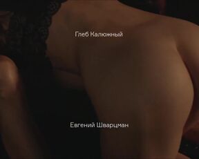 Liza Kashintseva, Vera Lukyanova, Vlada Erofeeva - Autlo (2019) copy_2