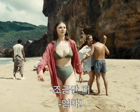 Vicky Krieps, Thomasin McKenzie, Abbey Lee - Old (2021)