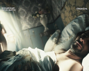 Sonya Priss nude - Krepostnaya s03e03-04 (2021)